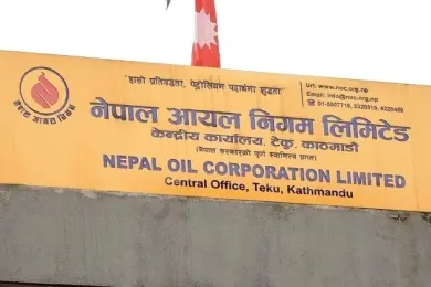निगमलाई १५ दिनमा १४ अर्ब घाटा, आपूर्ति शृंखला नै अवरुद्ध हुन सक्ने